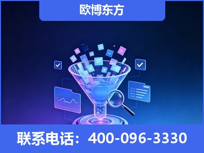 定州-信源体系重构