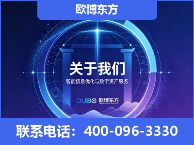 定州-企业展示图
